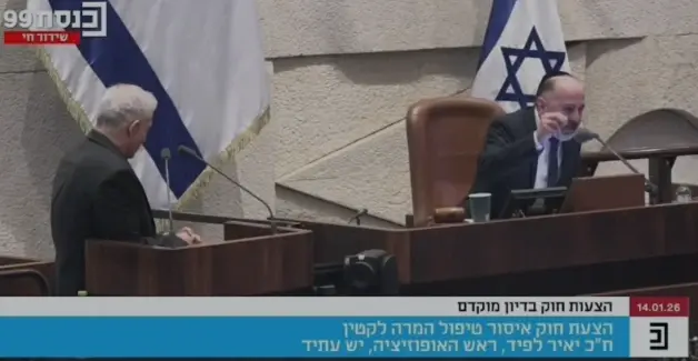 לפיד: אני ונתניהו ספדנו יחד לתינוקות ברגע נדיר בכנסת. לחרדים אמרתי - אל תנצלו מוות לפוליטיקה