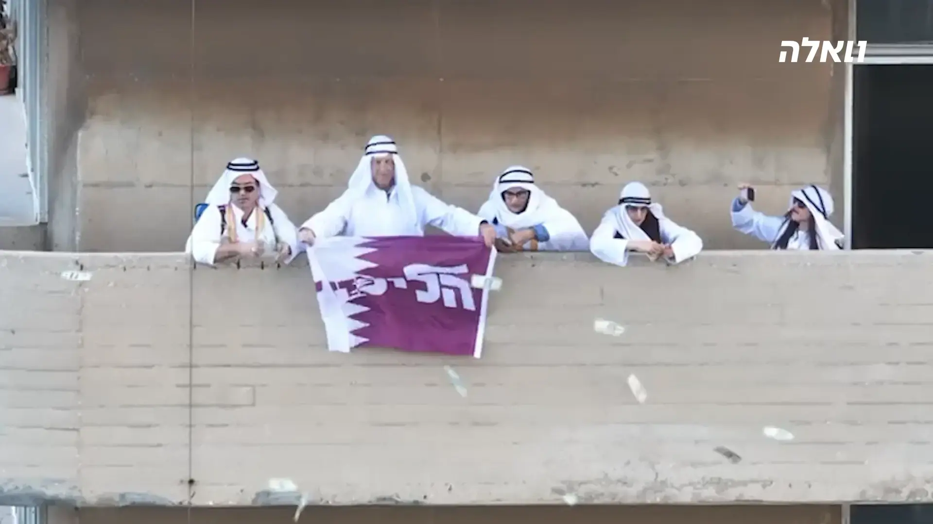 "משלחת שייח'ים קטארים" הגיעה למצודת זאב כחלק ממחאה, שישה נעצרו