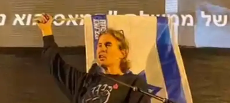 שקמה ברסלר: "7 באוקטובר לא היה תוצאה של קונספציה"