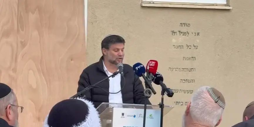 סמוטריץ': "אנחנו ניישב את עזה, היא חלק מישראל"