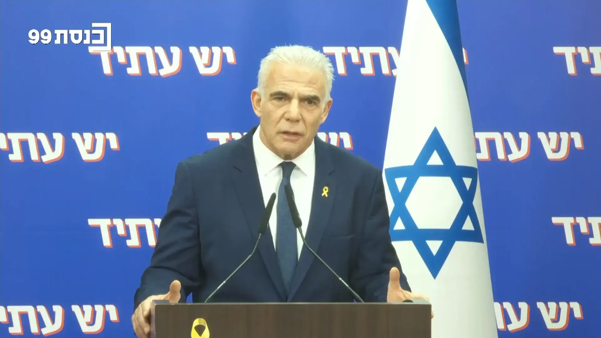 ליברמן על האסון בירושלים: "מי שמגלגל אחריות למישהו אחר הוא אחראי בעצמו"