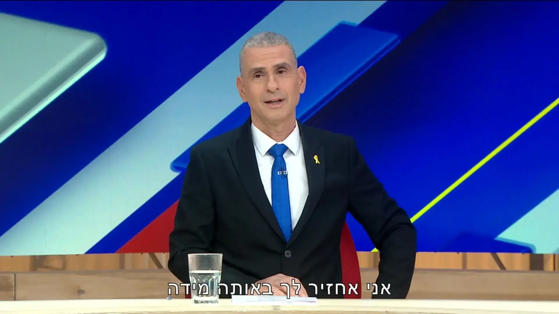 כיפת הברזל של החיוך: למה אנחנו רצים לספר בדיחות דווקא בזמן אזעקה?