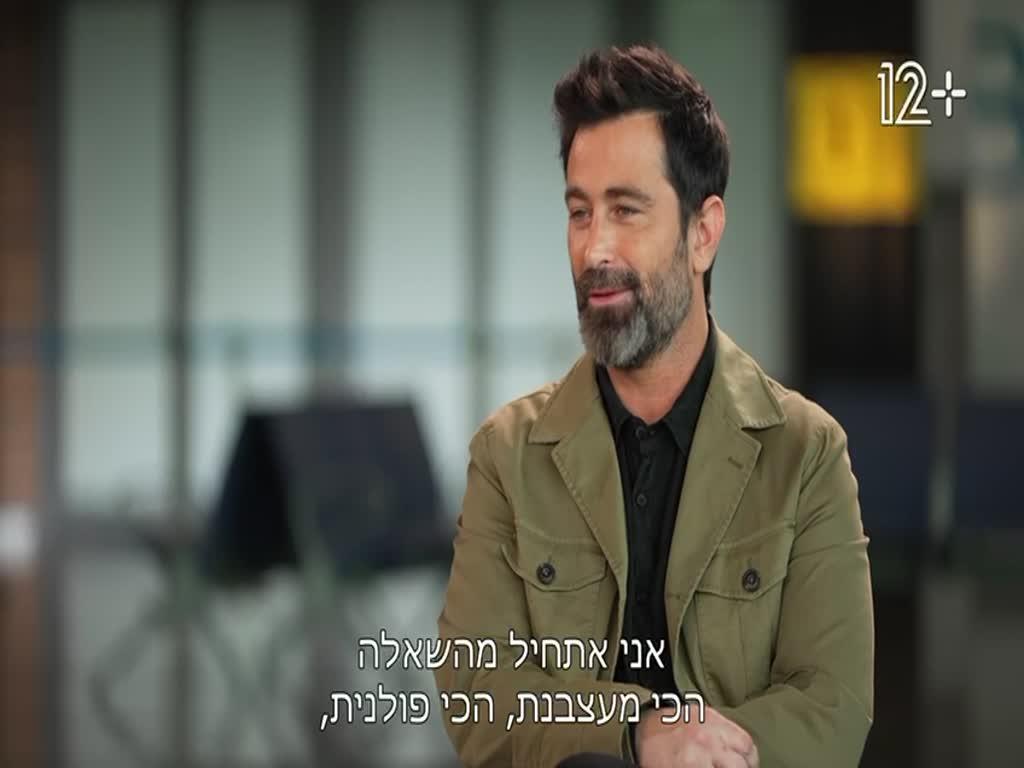 אפילו בתוך ים הקלישאות, הליהוק ב"מרוץ למיליון" פשוט מ-ע-ו-ל-ה