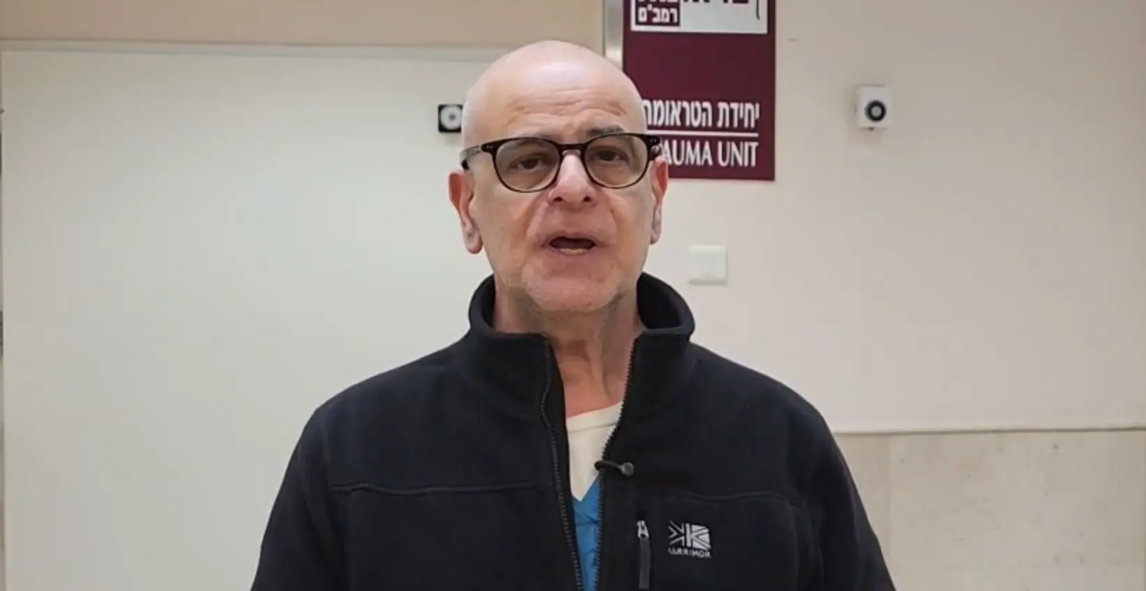 "היה מאוד מבולבל": זה החשוד שהצית 3 שוטרים בקריות