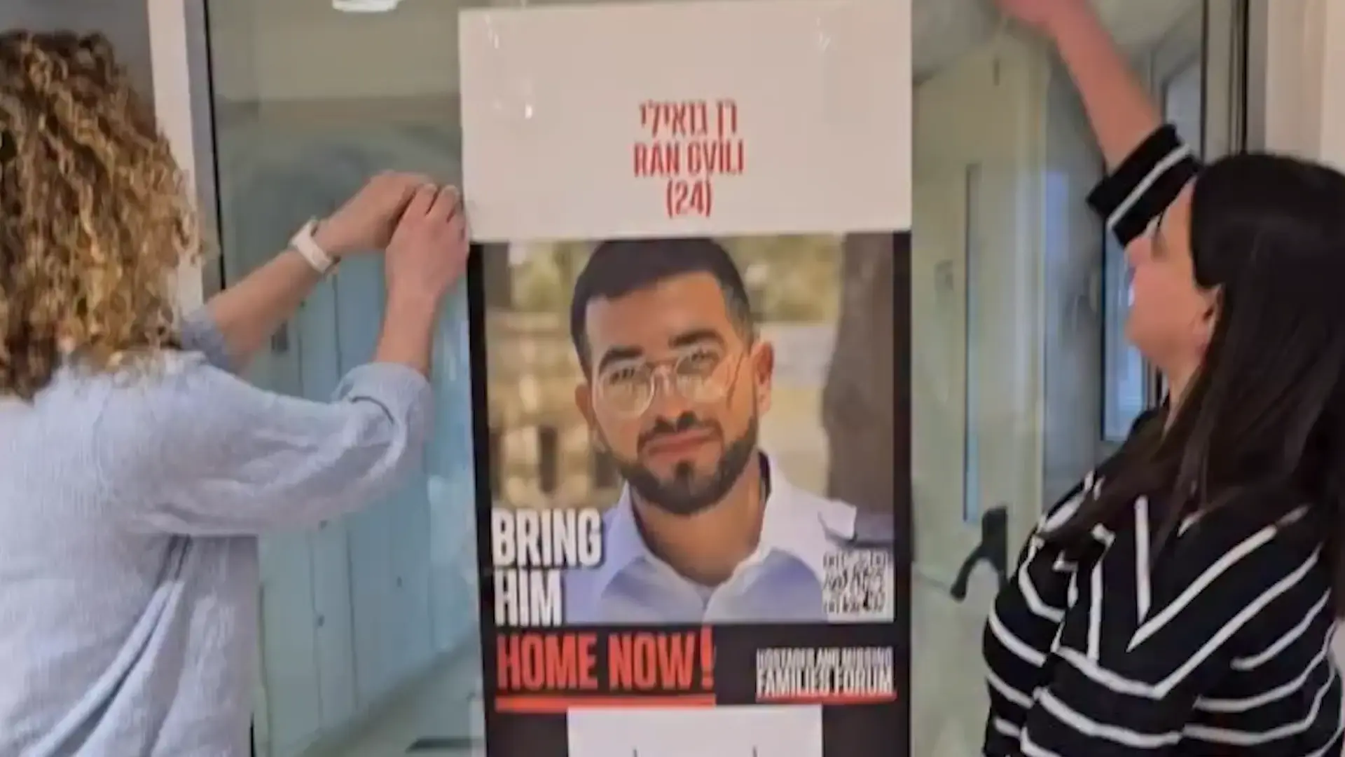 העשייה התקשורתית נועדה לחזק את המשפחות | דעה