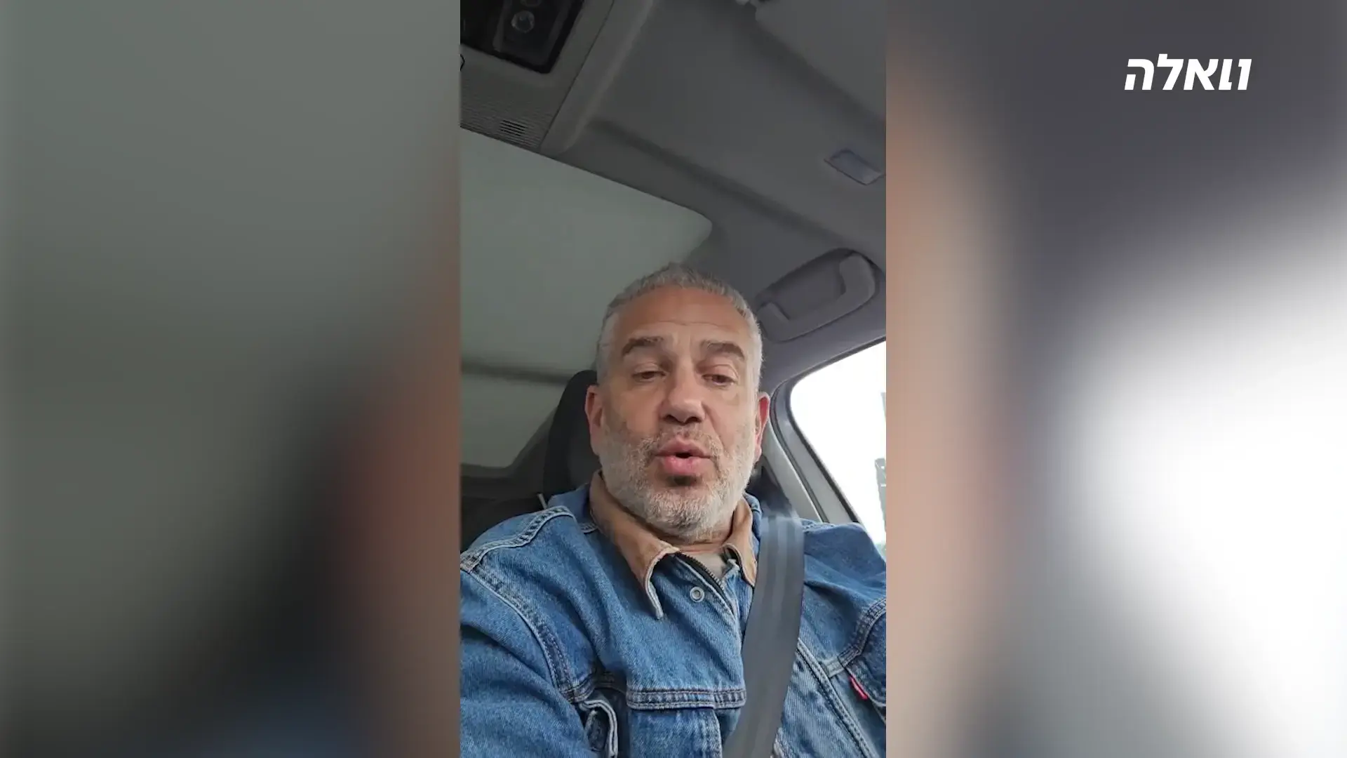 זו לא ביקורת, זה ספין: הסיסמה שמוחקת את מציאות המלחמה | דעה