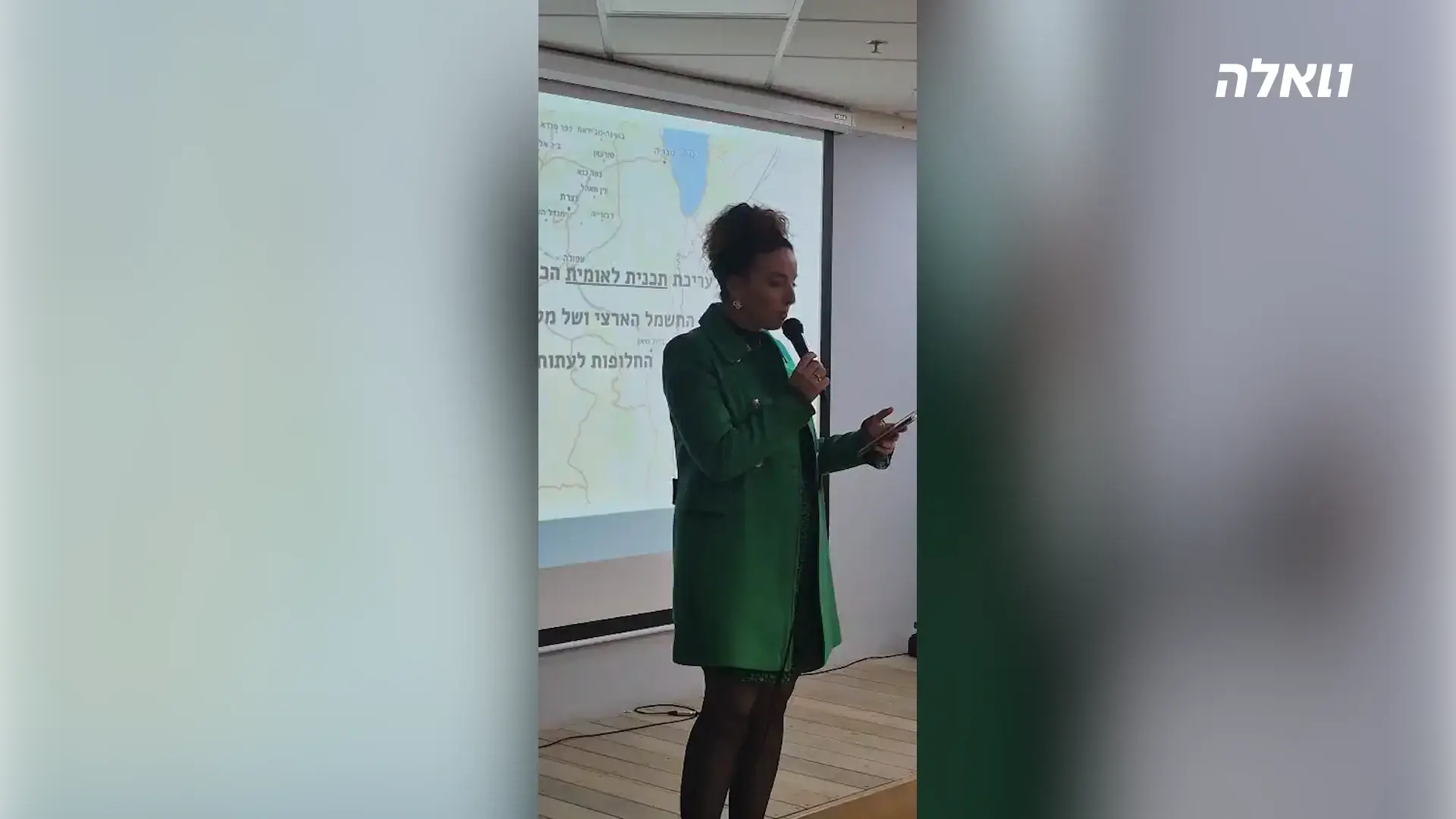 גוש פחם הושלך לעבר סילמן בכנס בחדרה, תושבת העיר נעצרה
