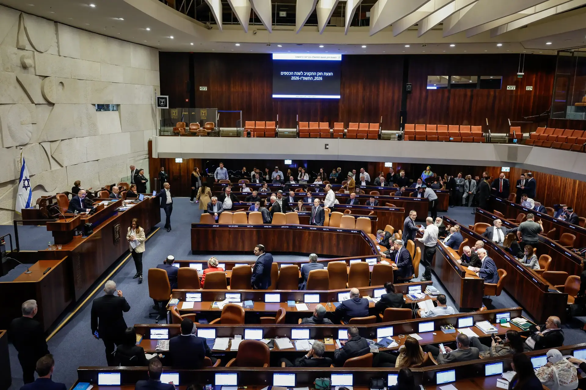 יום הולדת עצוב: כשכנסת ישראל הפכה ל"חותמת גומי" של הממשלה