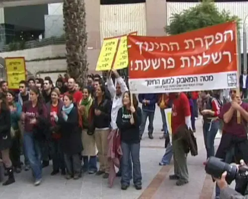 "אולמרט הוא הכתובת לשביתת המרצים"