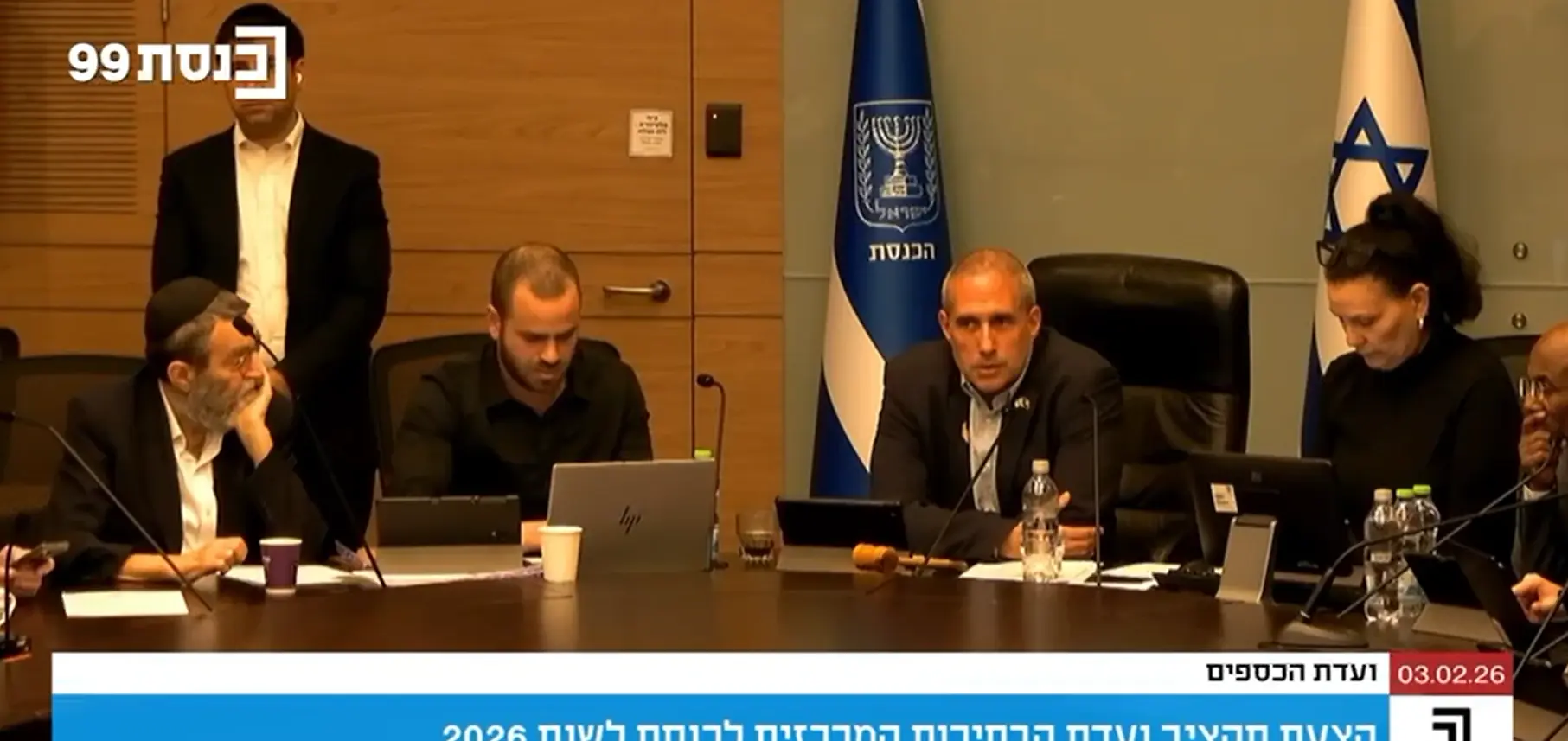 לאחר 7 מערכות: מנכ"לית ועדת הבחירות המרכזית פרשה מתפקידה
