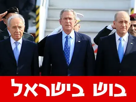 מחר: הפקקים עוברים מירושלים לצפון