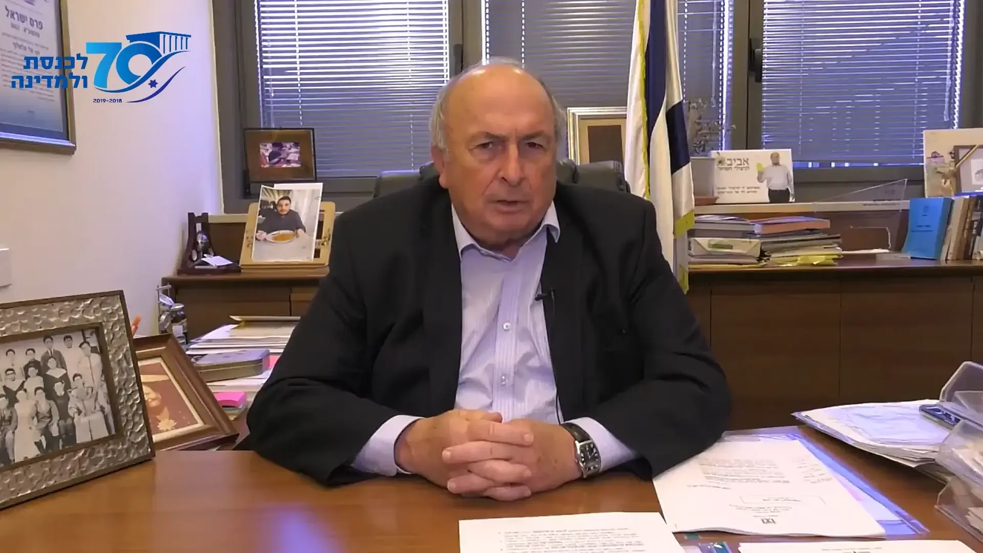 חבר הכנסת לשעבר וחתן פרס ישראל אלי אלאלוף הלך לעולמו