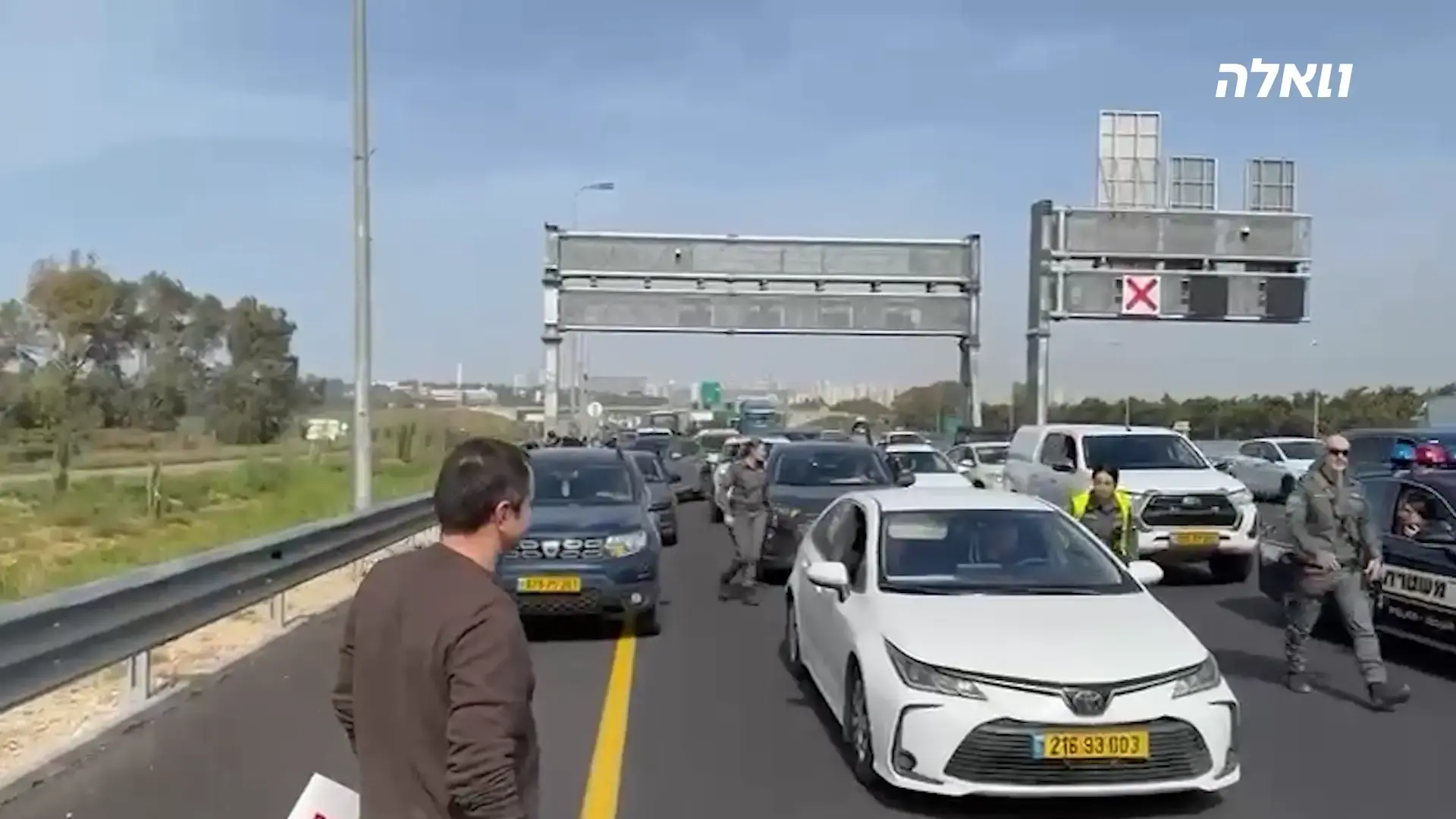 האזהרה ממשרד רה"מ: עובדי מדינה חוששים לעסוק בתיקי פשיעה בחברה הערבית