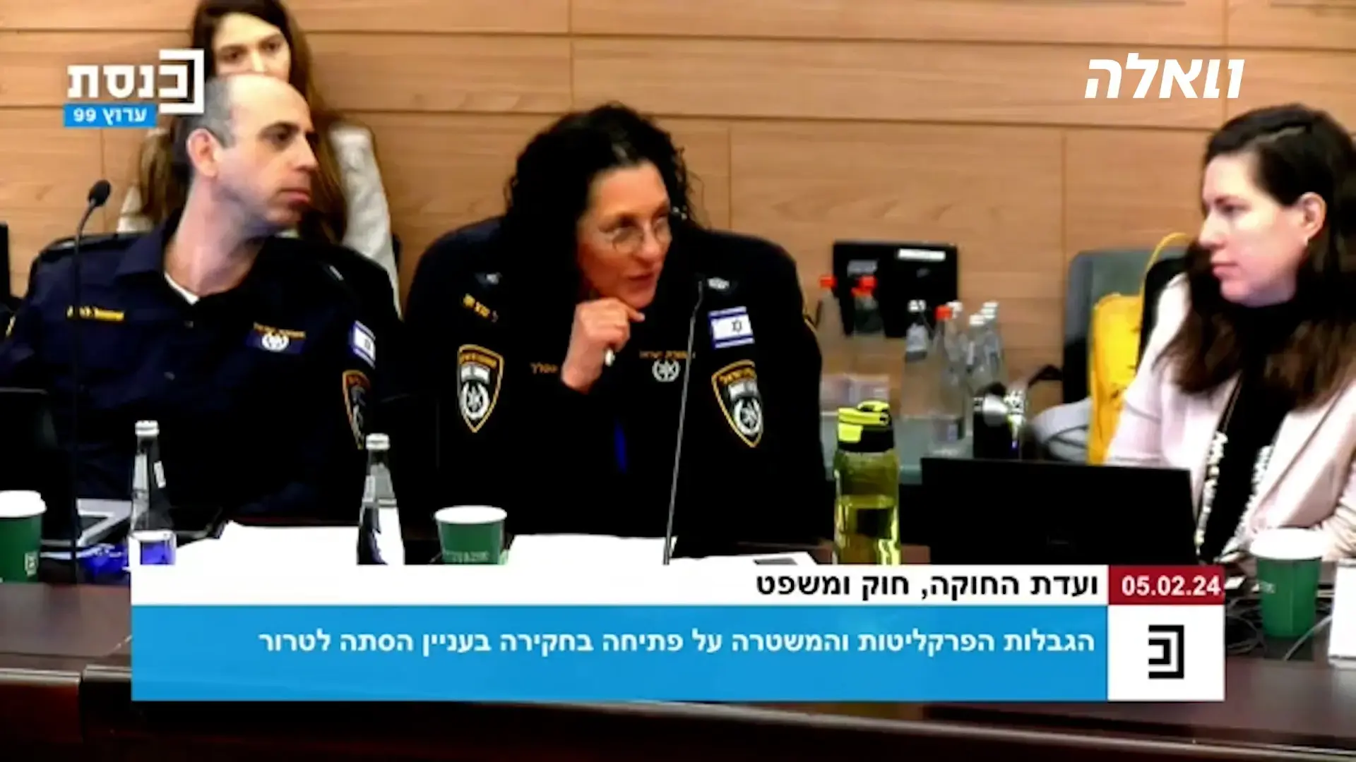 בן גביר בולם מינוי רגיש נוסף במשטרה: "דיברה בניגוד למדיניותי" | זו הקצינה שבלב הסערה