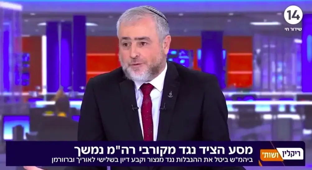 עיתונות נוסח ערוץ 14: כך אדם אנונימי הפיל את שמעון ריקלין בפח