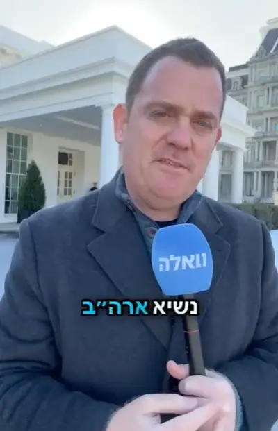 פרס ישראל למפעל חיים לשנטל בלזברג: הקימה בית לאלפי משפחות