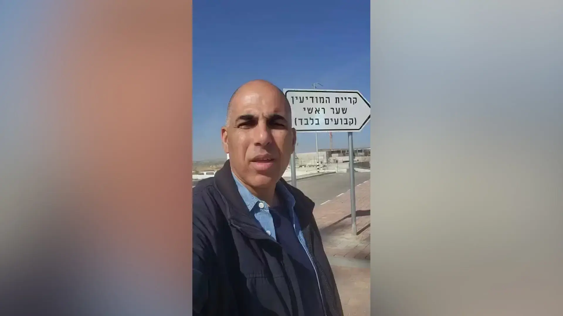 המהפכה של אמ"ן: הצצה לקריית המודיעין החדשה בנגב | פרסום ראשון