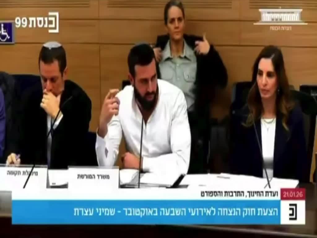 השר אלי כהן: 7 באוקטובר הוא טבח, אי אפשר לכנות זאת אחרת