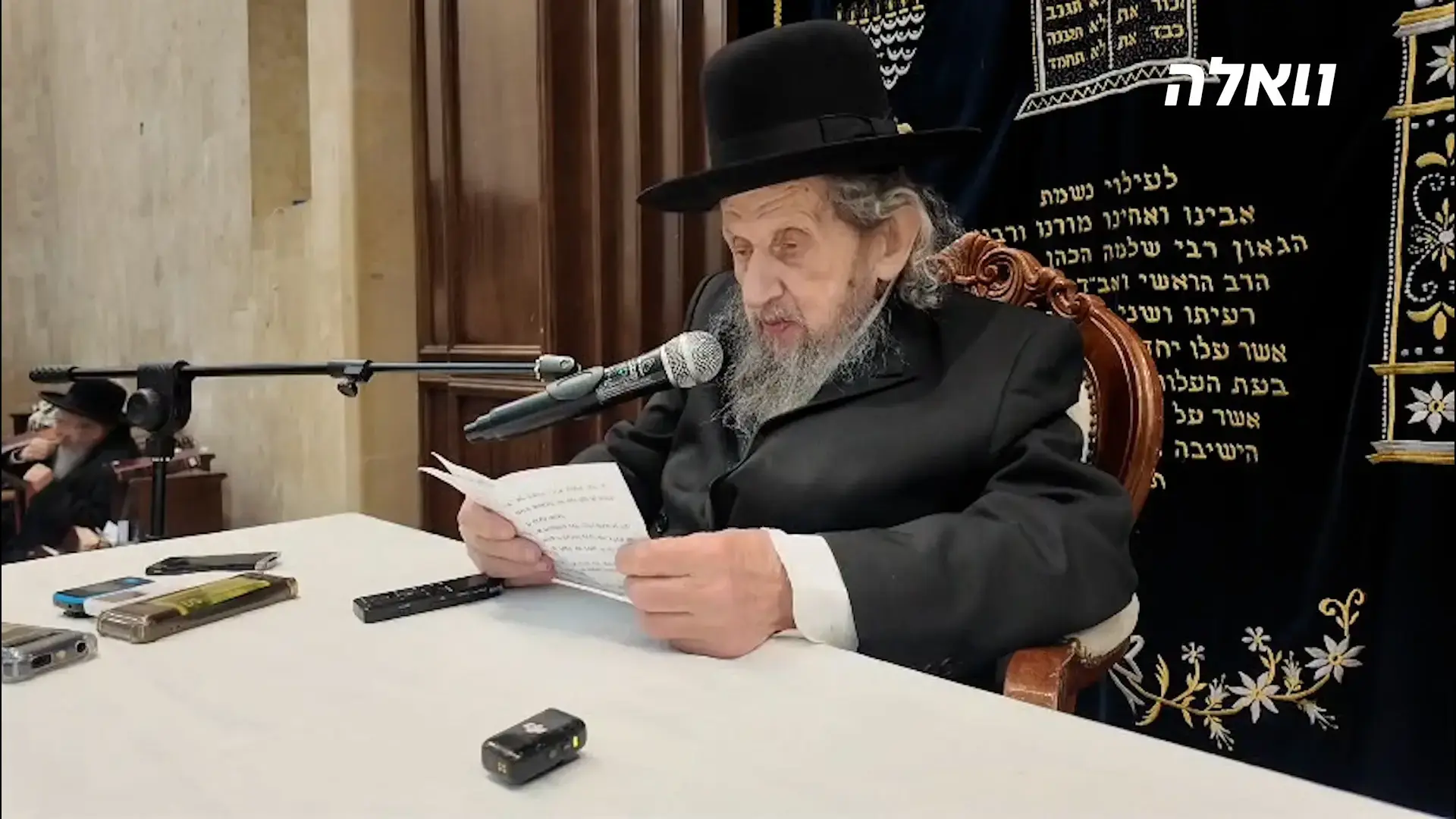 מנהיג הציבור הליטאי: "אפילו אברך אחד לא ילך לצבא - לא בצורה כזו ולא אחרת"
