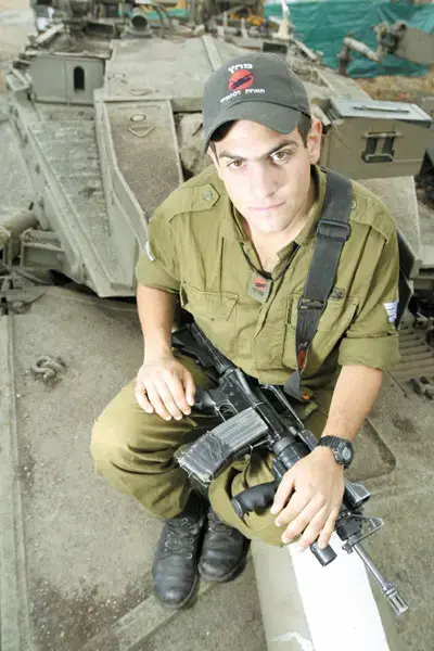 מצפה לשחרור