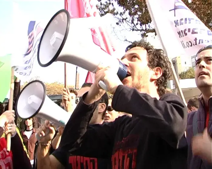 הסטודנט לא עמד בהמנון, הדיקן הרחיקו