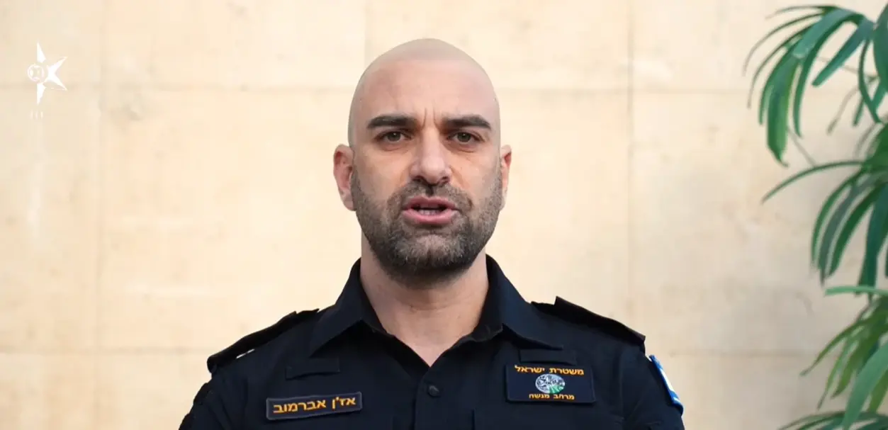 נתפס בשעת מעשה: אישום נגד ישראלי שאסף מודיעין על יואב גלנט בהכוונת איראן
