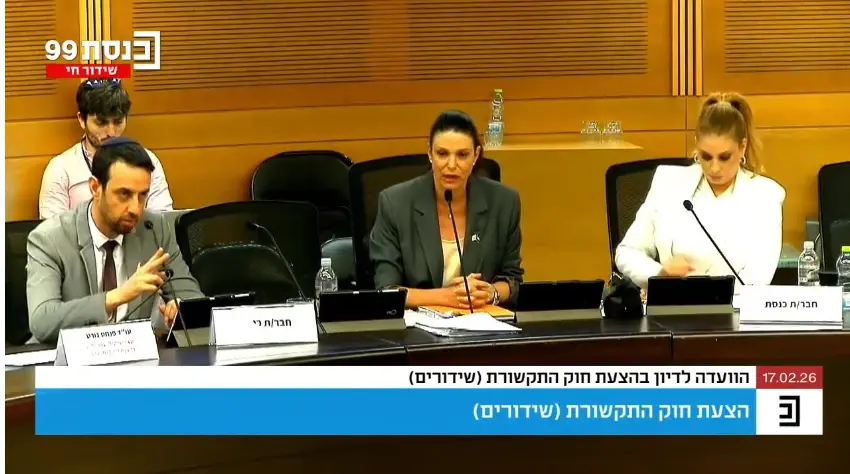 הצרחות על גזענות של גלית דיסטל בערוץ הכנסת לא נועדו לתקן כלום. הן נועדו להצית