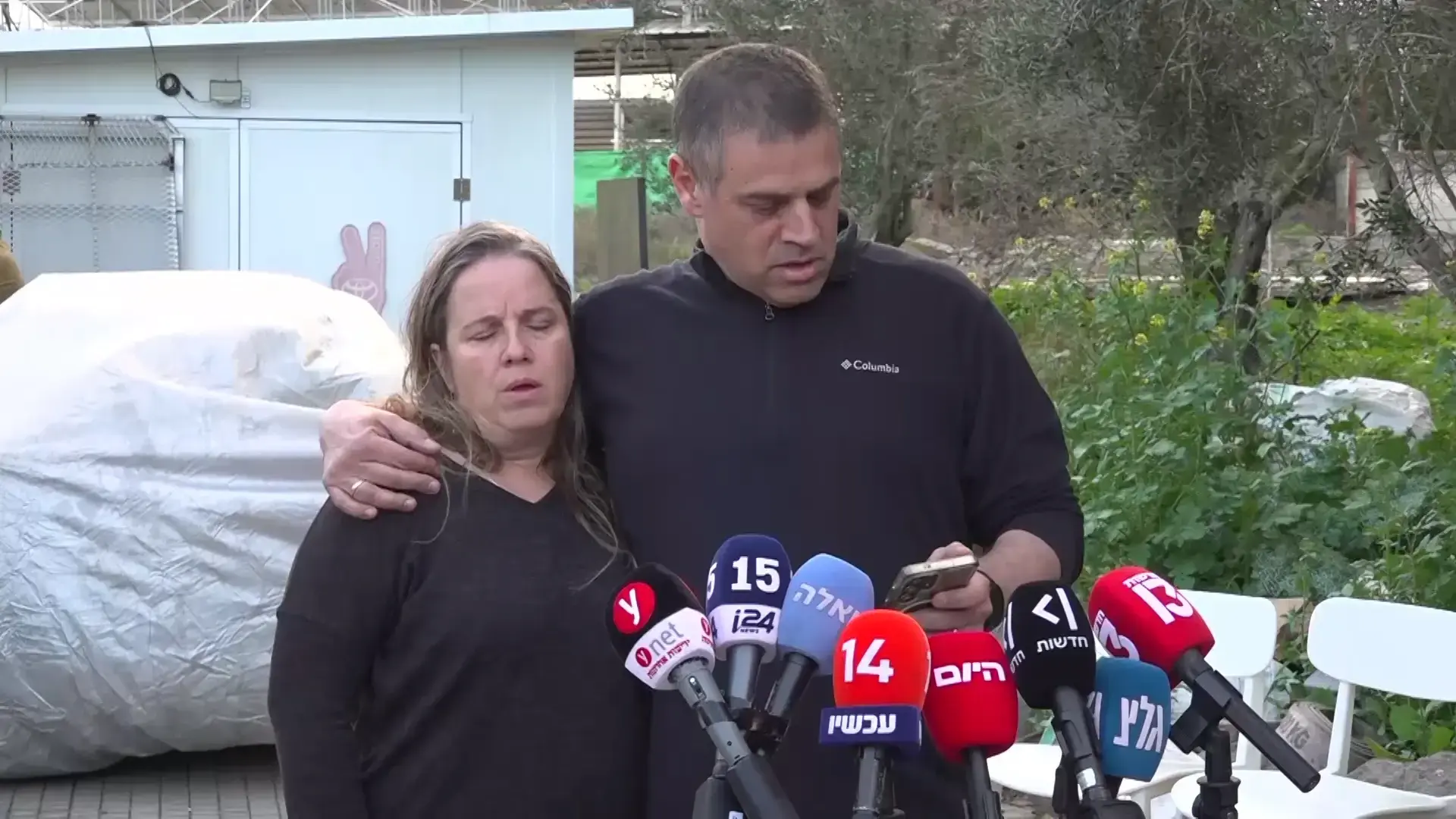 אביו של החלל עפרי יפה בהלוויתו: "רוצה לחבק את צוות הצלפים, שנקלעו לסיטואציה לא הגיונית"