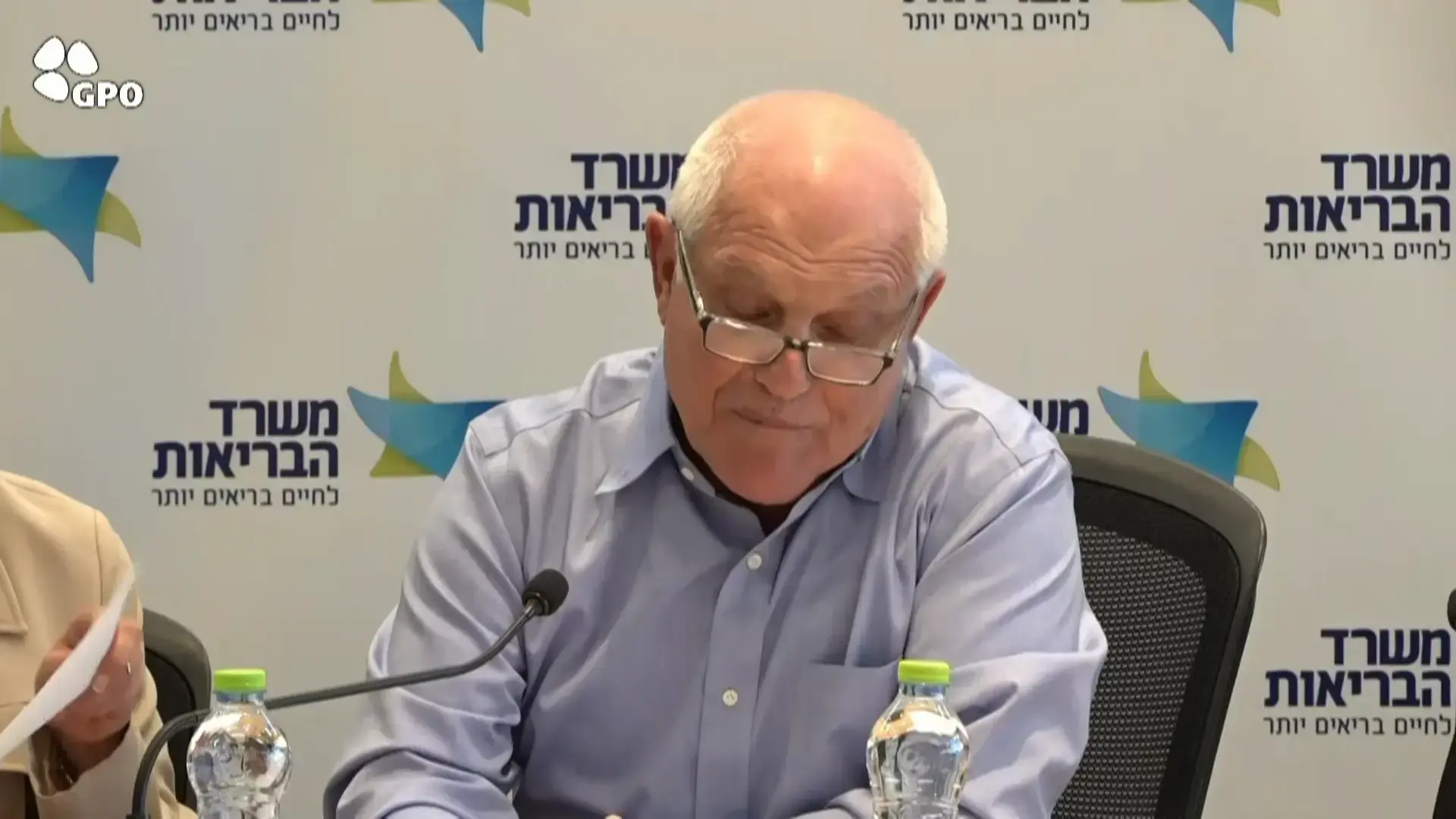 "פגיעה אנושה בילדי ישראל": המדינה תידרש להשיב לעתירה נגד רפורמת התפתחות הילד