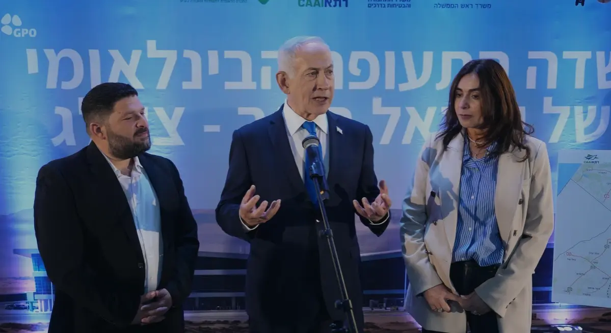 נתניהו בשדה תעופה החדש: "הייתה לנו בעיה עם עזה היא נפתרה"