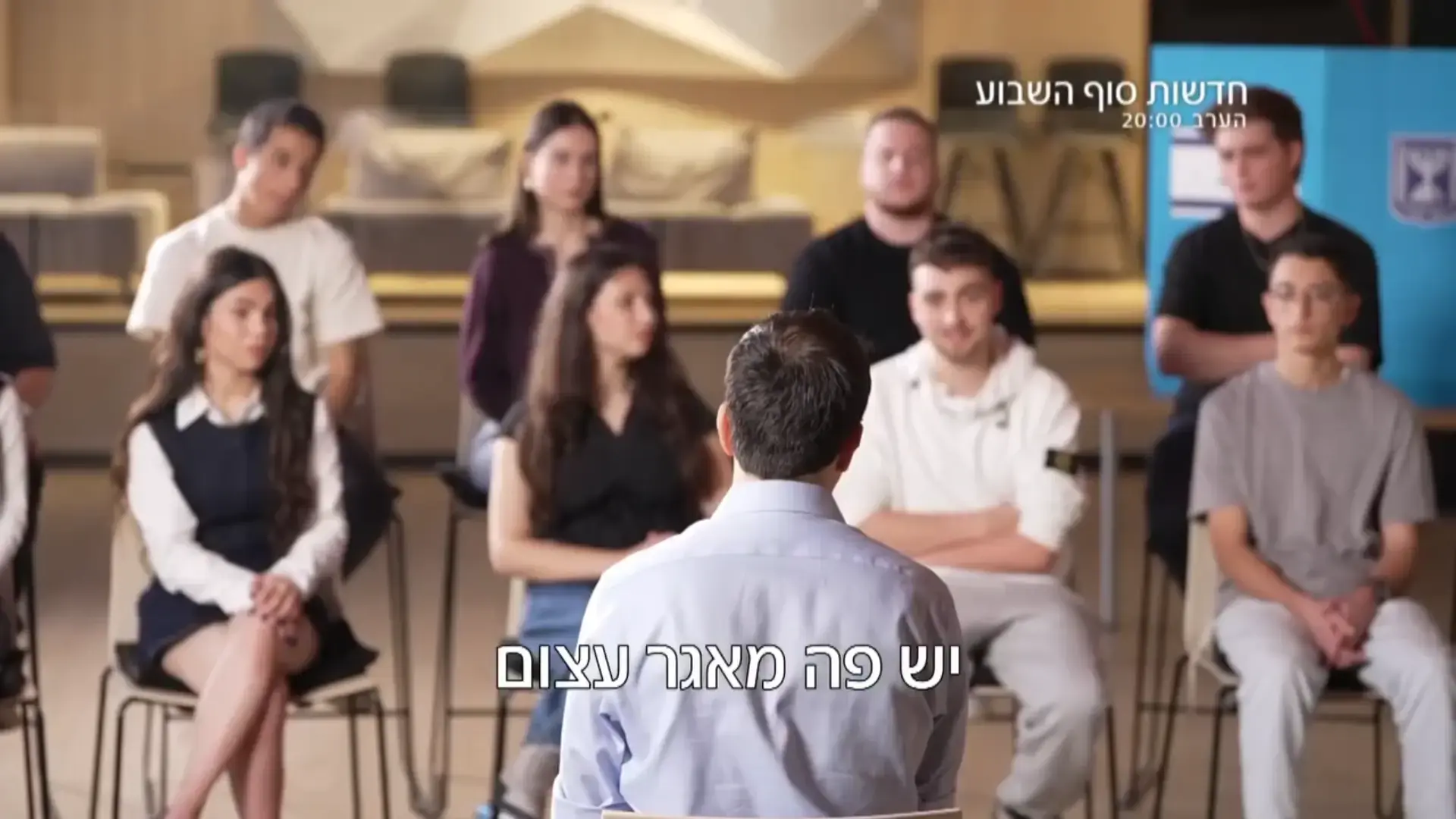 כולם דיברו על דדי שמחי ופספסו את ההשוואה הנוראית של אלי אוחנה