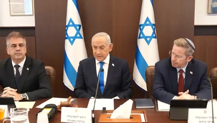 צעד נגד ניצול עובדים: הממשלה אישרה איסור על ייבוא מוצרים שיוצרו בעבודת כפייה