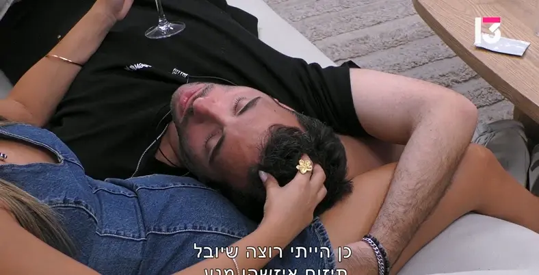 הדוש הכל-ישראלי רועי ברקו הגיע לחפש אהבה וקיבל שיעור שלא ביקש