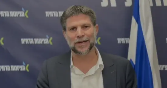 סמוטריץ' חתם על צו לפטור ממס על ייבוא אישי עד 130 דולר; הכניסה לתוקף: מהלילה בחצות