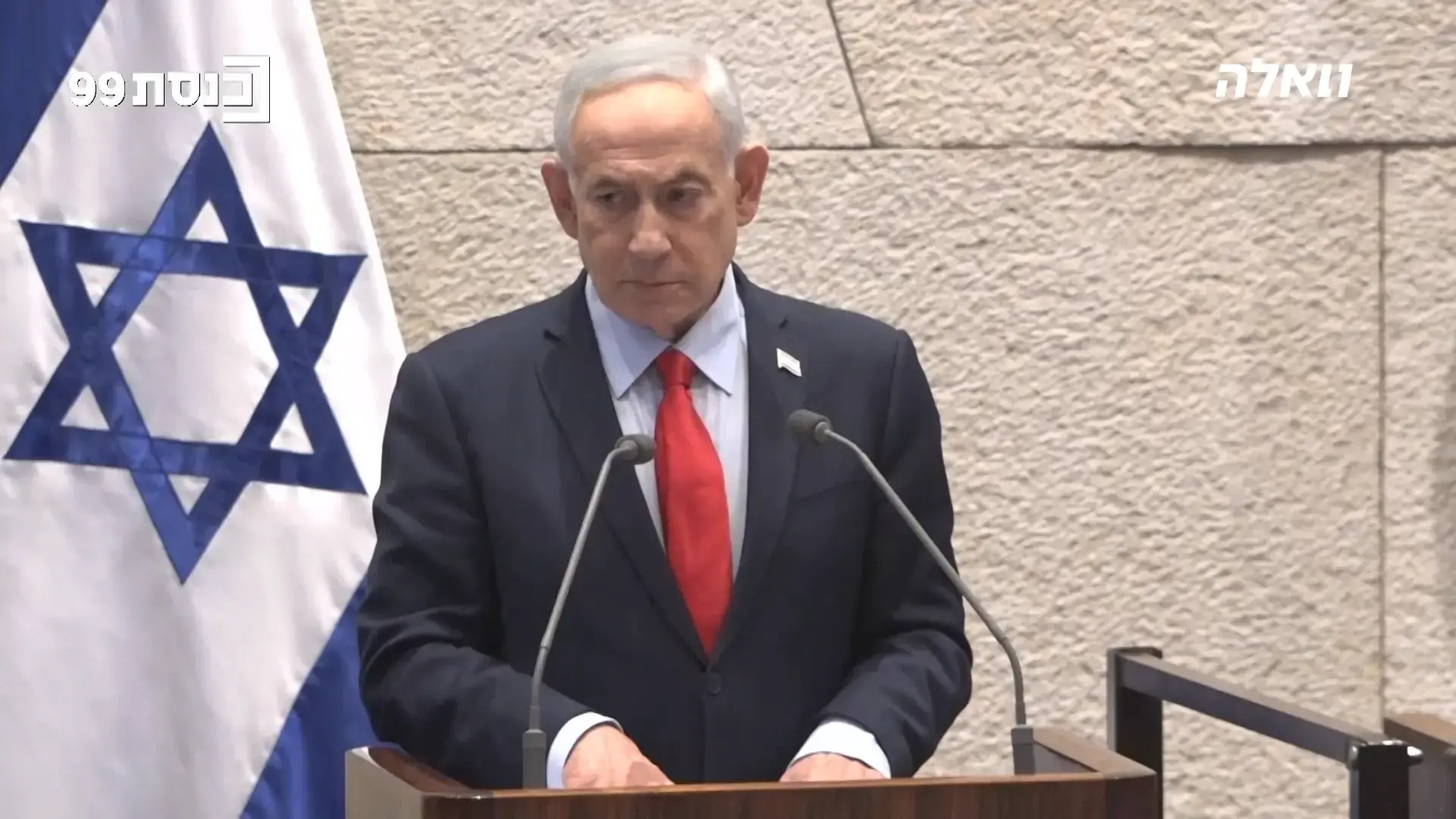 הנימוק ה"מגוחך" של ארה"ב לפינוי: "מחאות וטרור אזרחי"