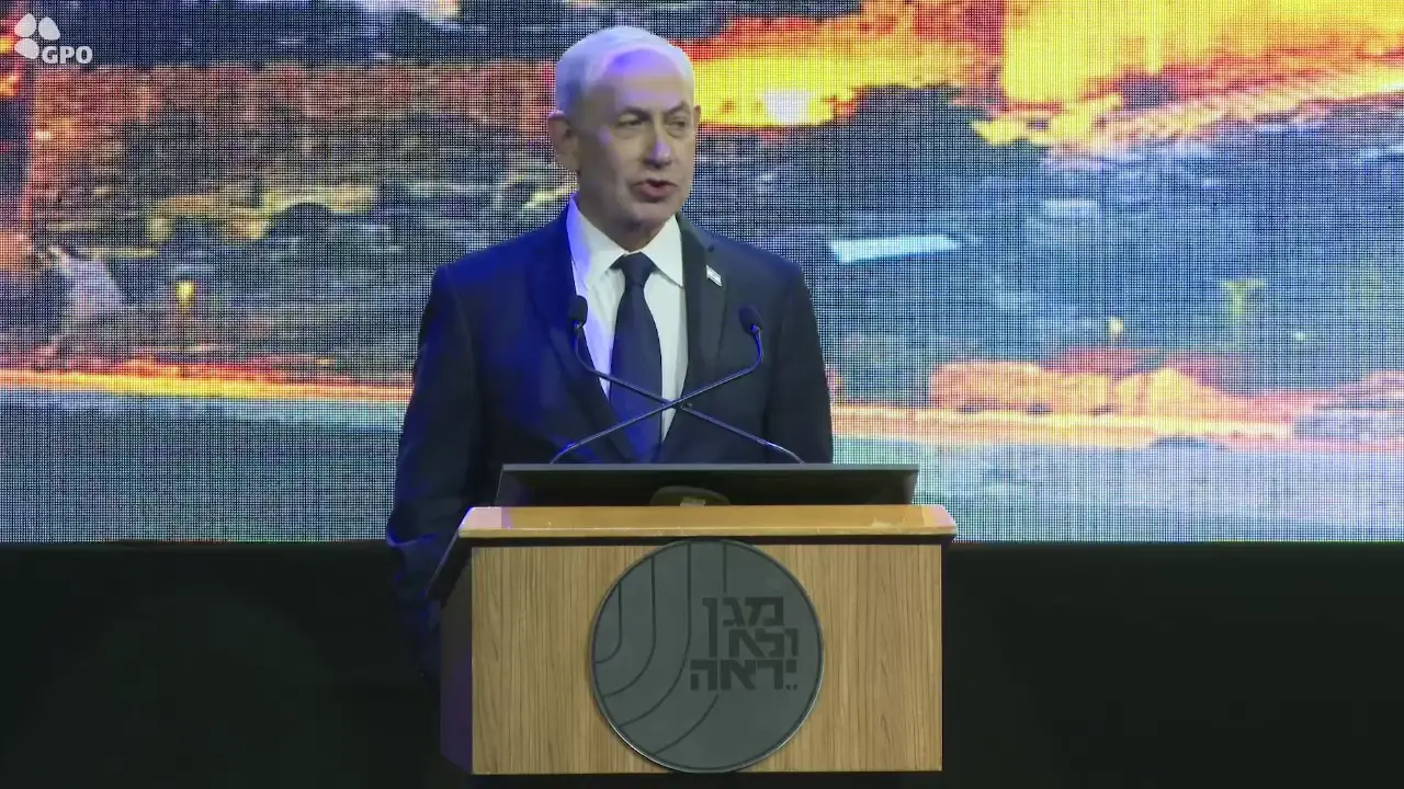 האיום השיעי הפצוע, ציר ההתנגדות שמתגבש במזה"ת - ועתיד עזה | נאום נתניהו בכנס שב"כ