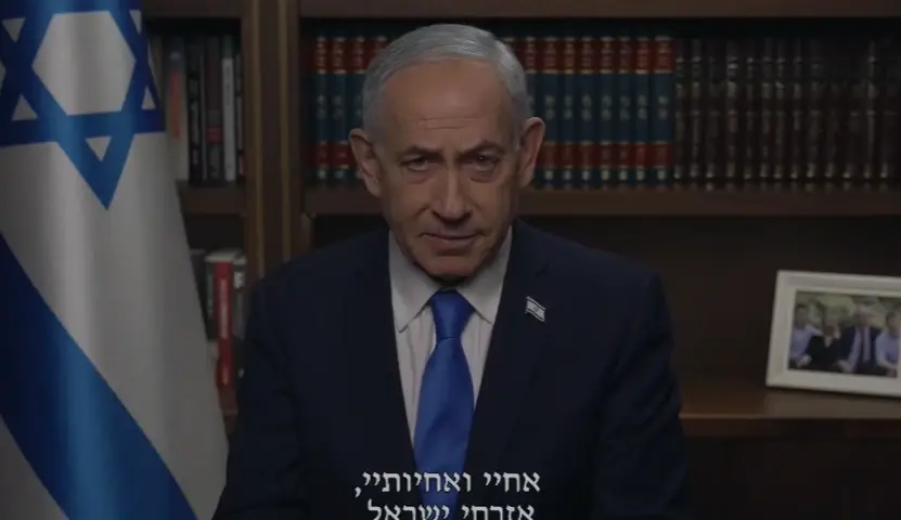 ישראל פתחה במבצע "שאגת הארי" נגד איראן