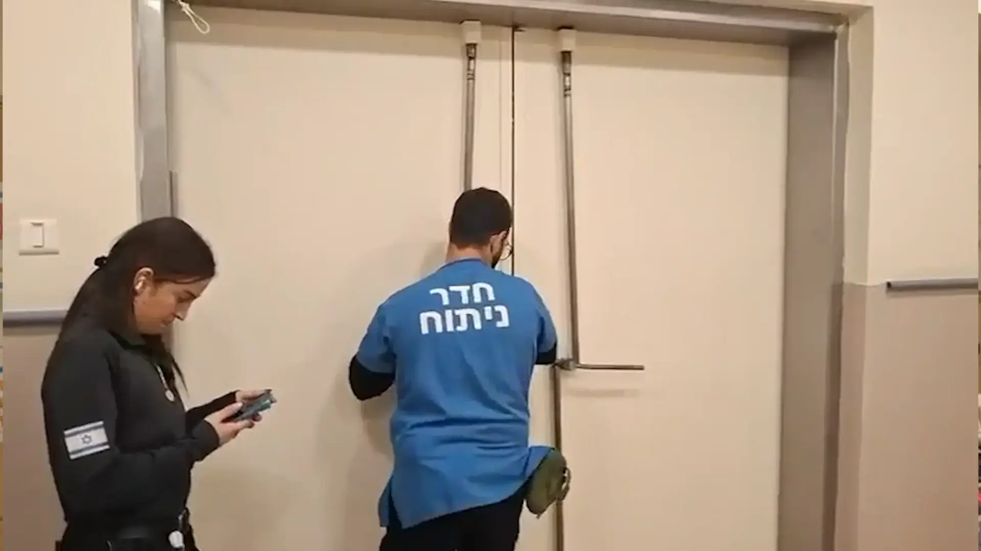 בצל המלחמה עם איראן - מערכת הבריאות עוברת למתכונת חירום