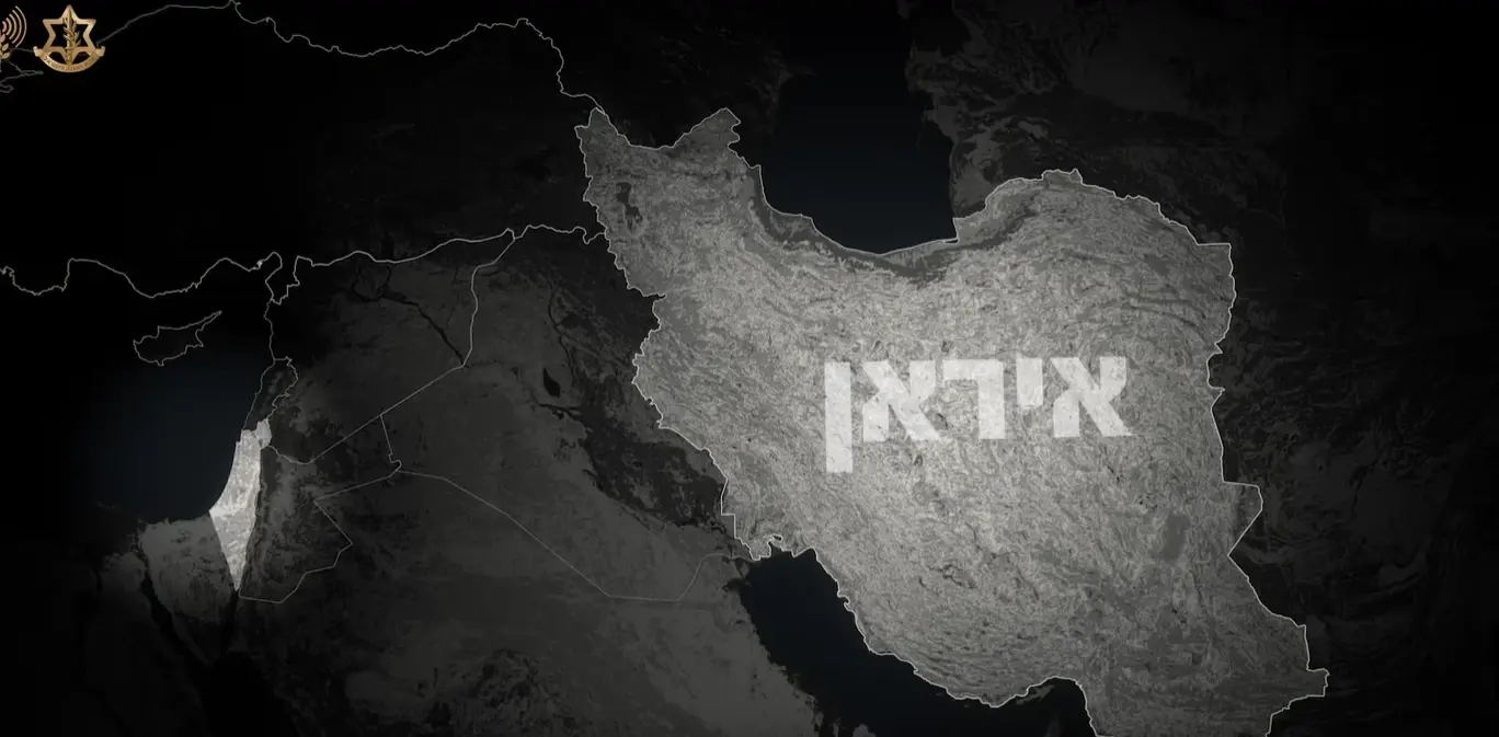 התקיפה באיראן - במטס הכי גדול בתולדות חיל האוויר הישראלי | המספרים חסרי התקדים