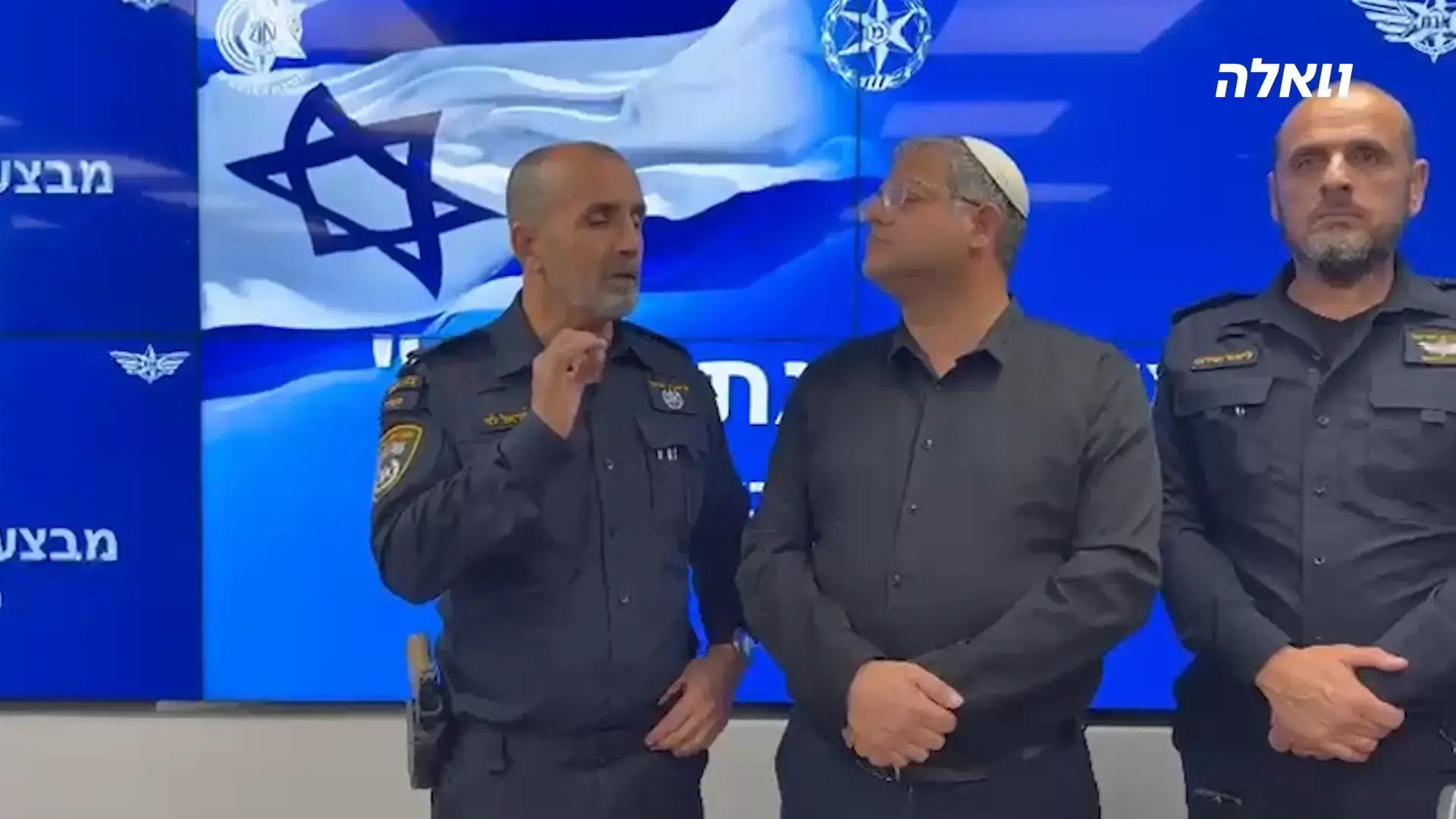 המפכ"ל למשנים ליועצת המשפטית לממשלה: "אל תתערבו במינויים משטרתיים"