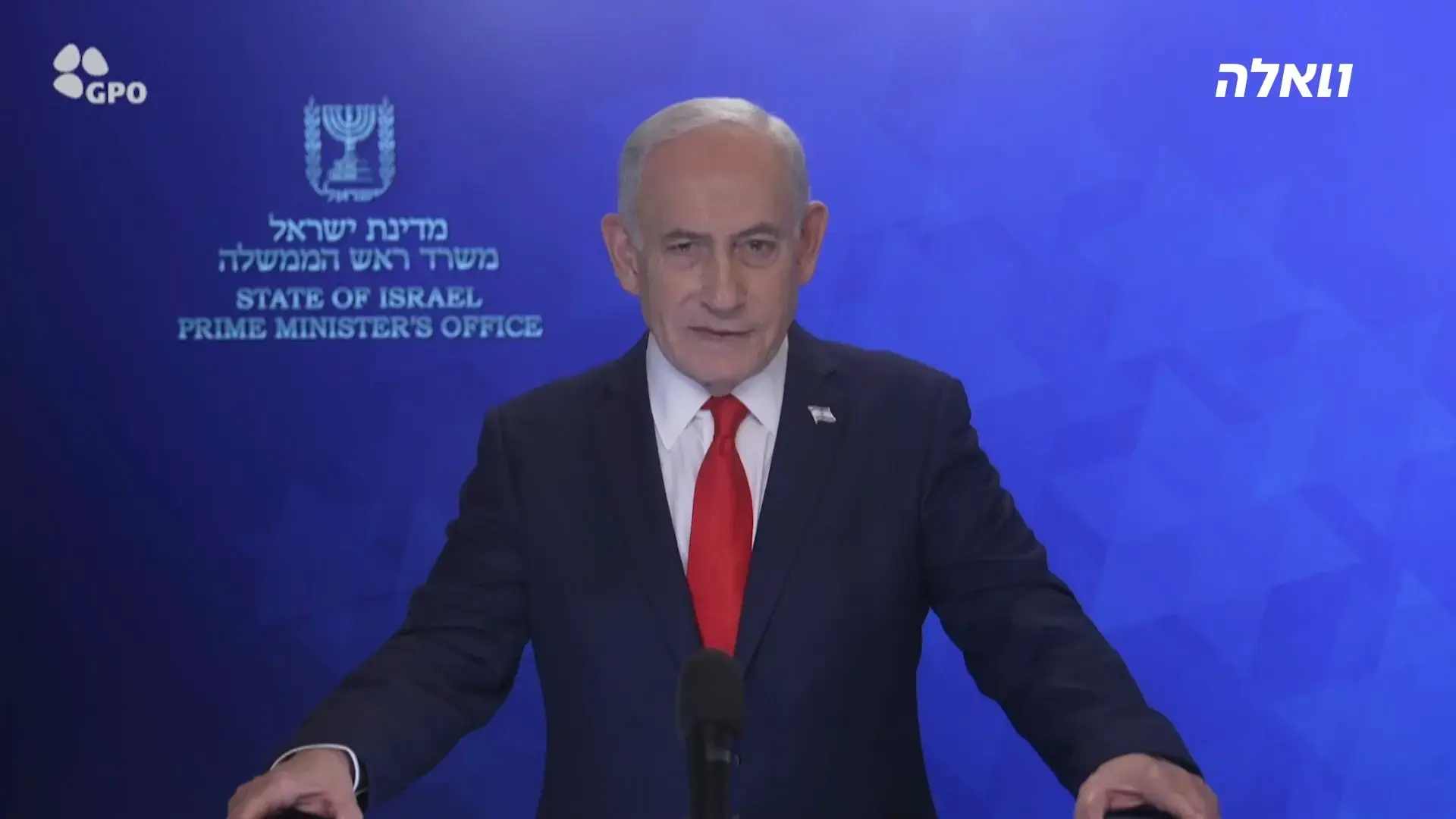 המשק במתכונת חירום: אילו עסקים ייפתחו היום? | עושים סדר