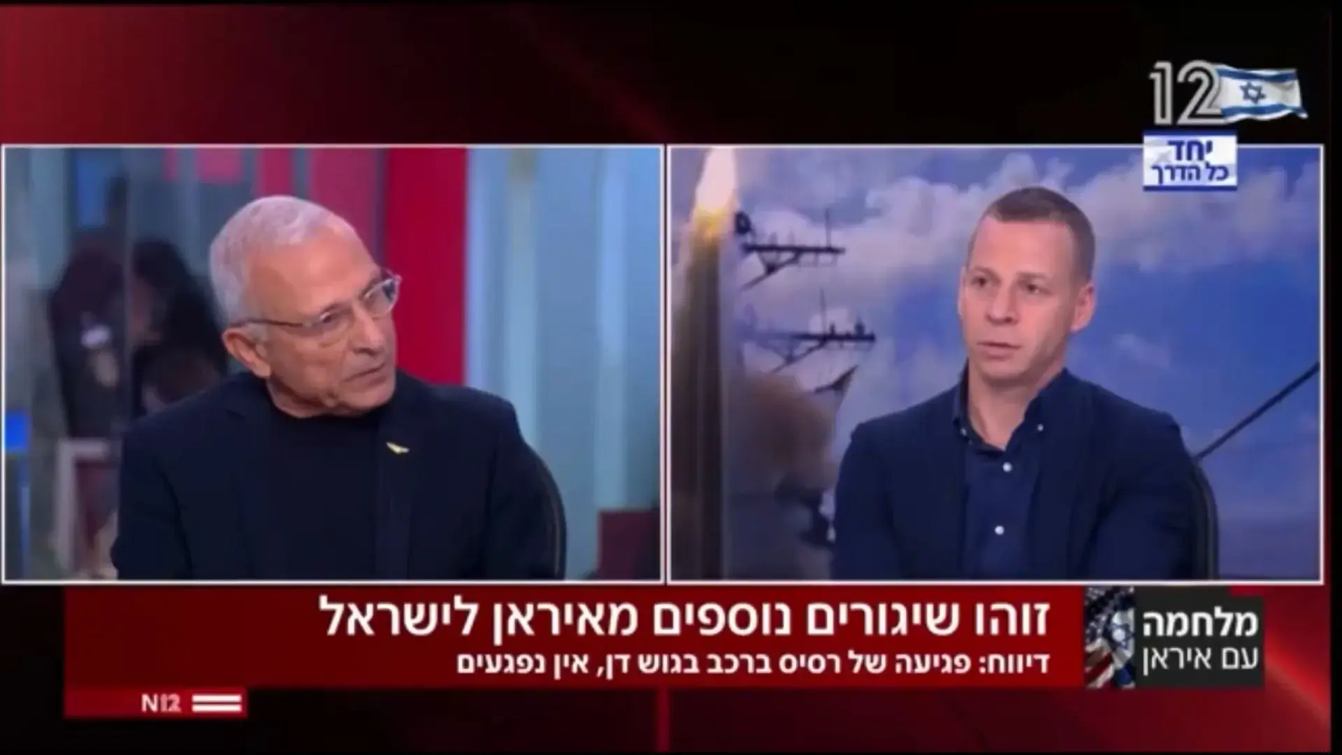 איתן בן אליהו חושב שהוא המפקד של עמית סגל. מזלו שניר דבורי לא דיבר