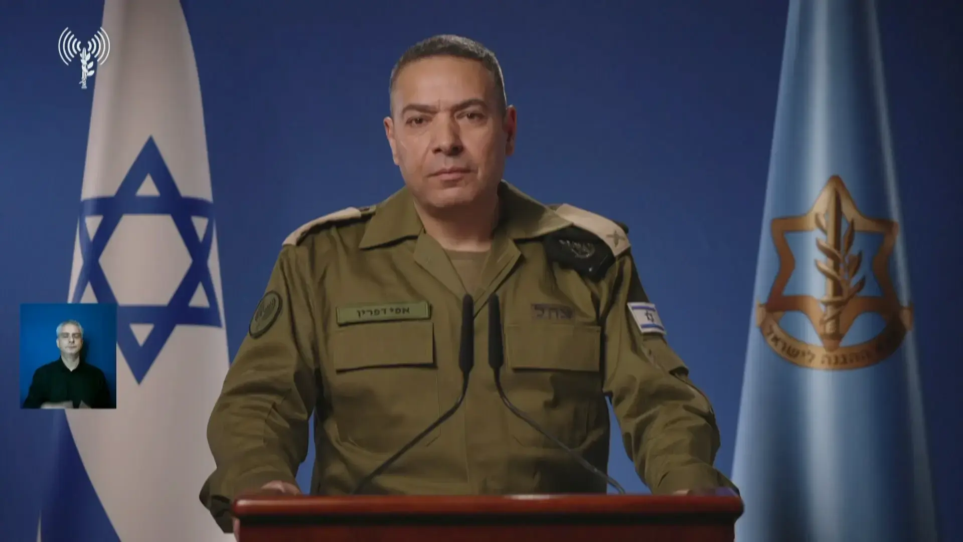 דובר צה"ל בתגובה לשאלת וואלה: "בעם כלביא פגענו בגרעין בצורה קשה - נמשיך להעמיק את הפגיעה"