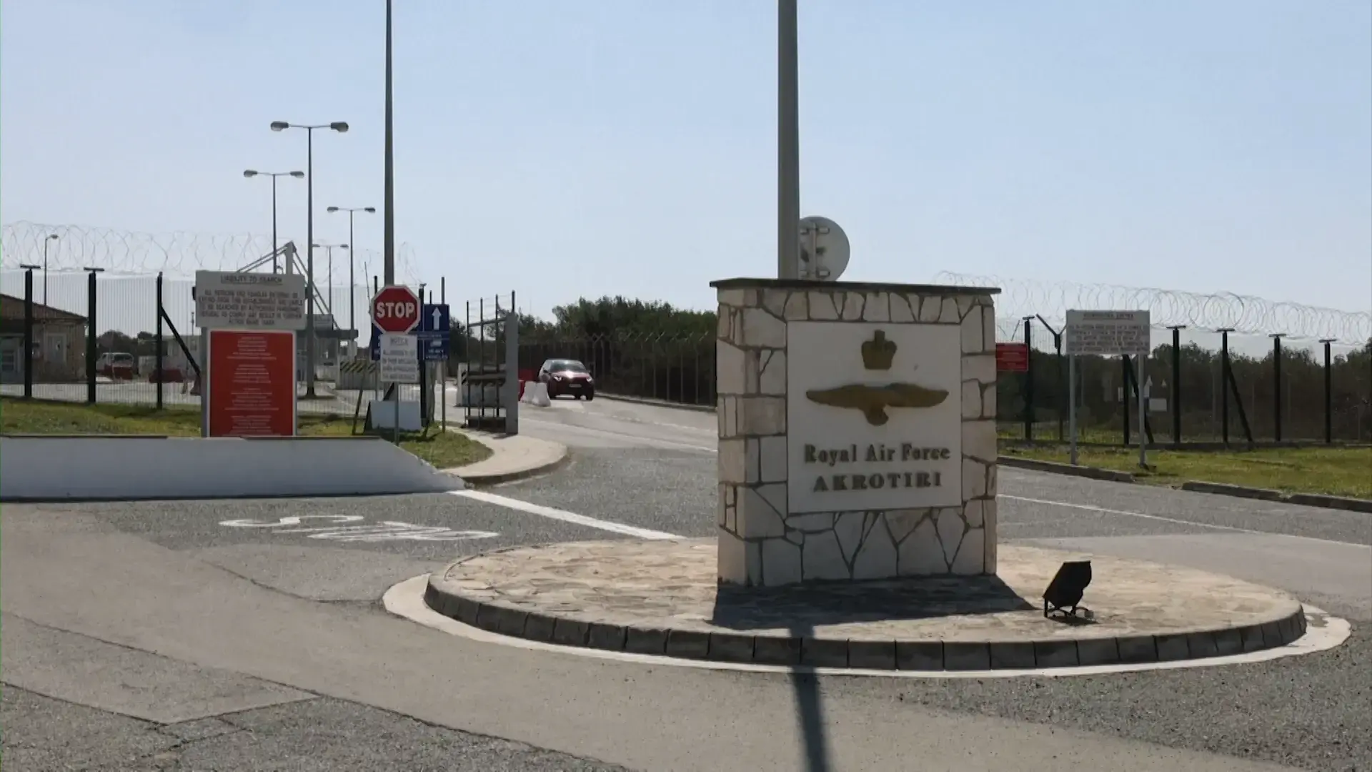 כטב"מים נוספים שוגרו לבסיס הבריטי בקפריסין: "איראן מנסה לגרור את האירופים למלחמה"