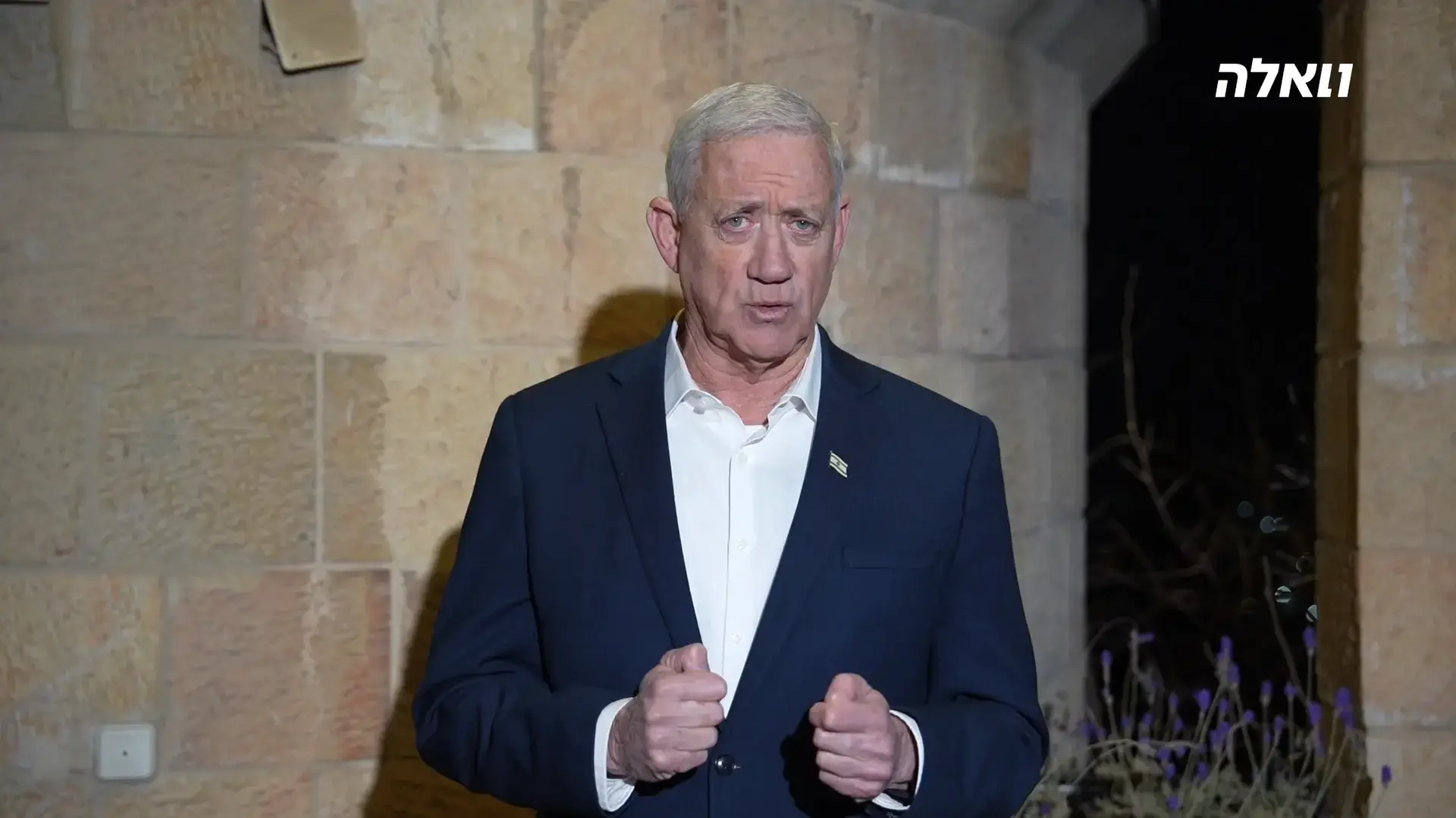 בני גנץ: "לא אתן לאף גוש 61 - הגיע הזמן לממשלת אחדות"