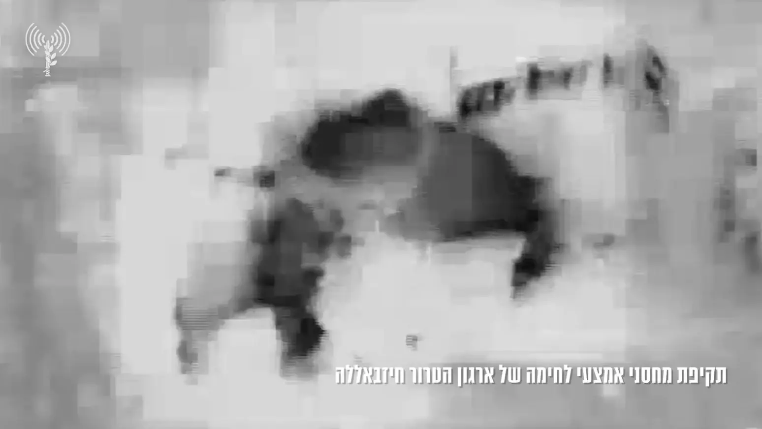 מקרון לנתניהו: "המנע ממבצע קרקעי בלבנון"