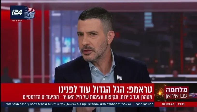 סיבוב נוסף: העזיבה של שרון גל שחוזר לערוץ 14