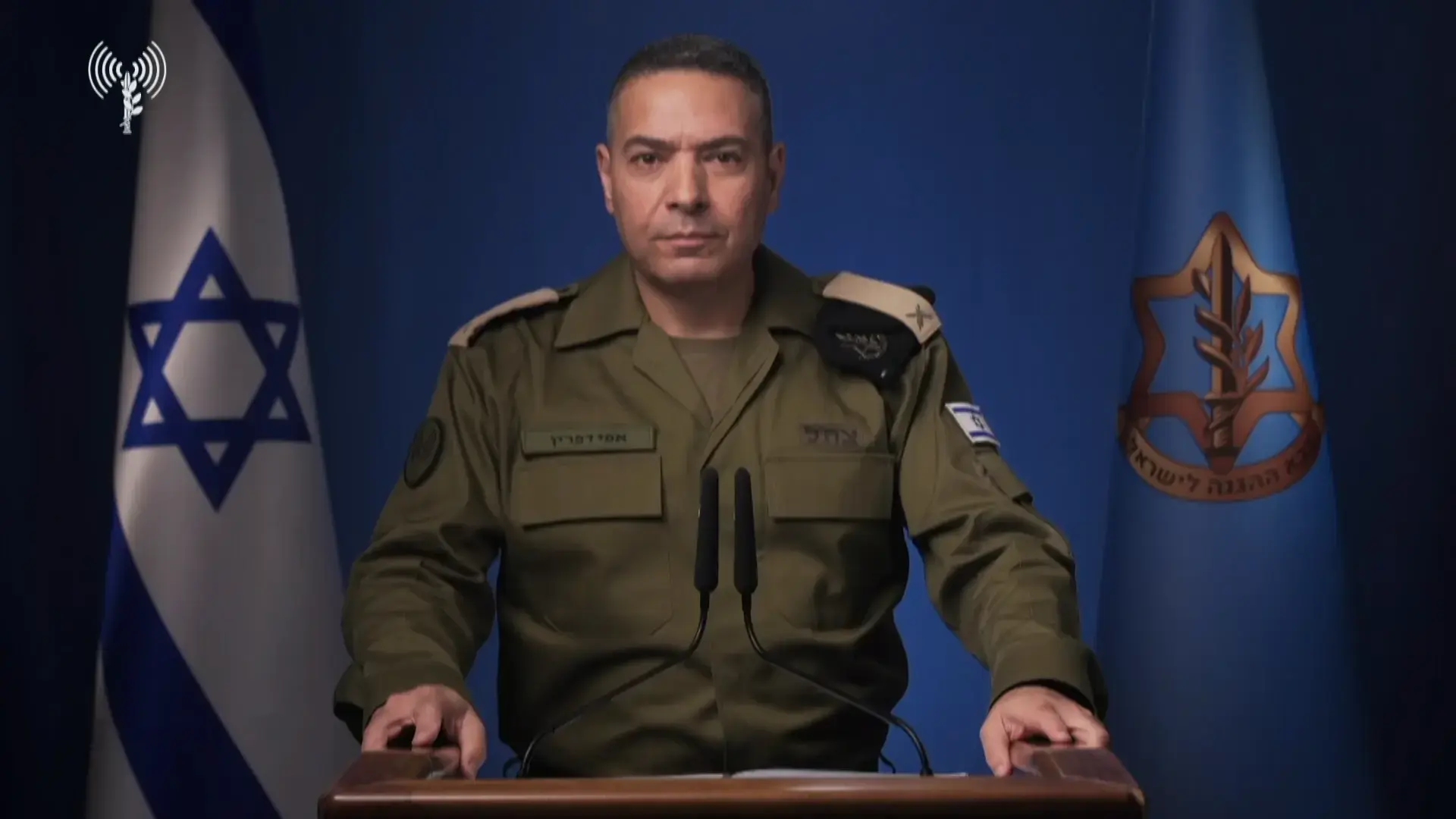 דובר צה"ל חושף: תקפנו מחסני טילים תת קרקעיים באיספהאן