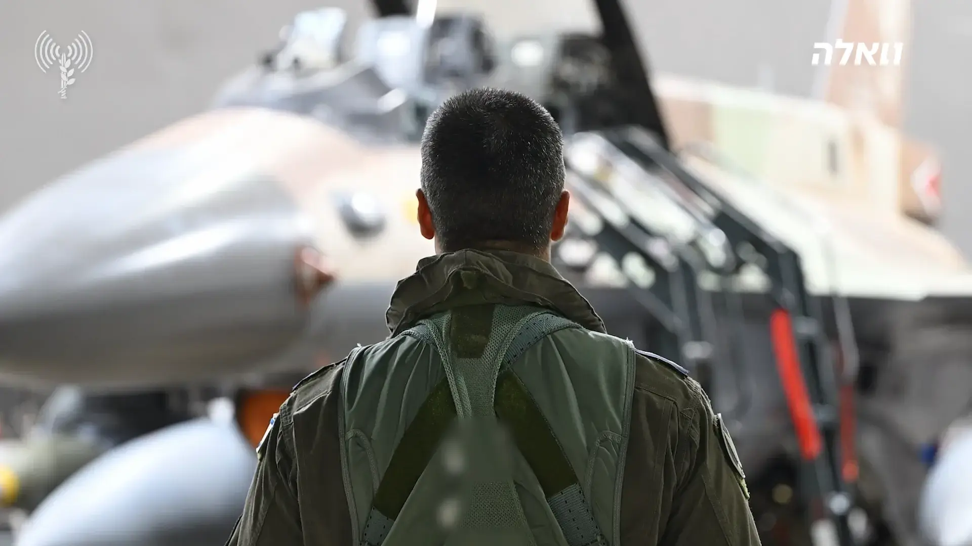 המבט להרים המושלגים באיראן - תחת אש הנ"מ: מפקד בסיס רמת דוד בריאיון מיוחד