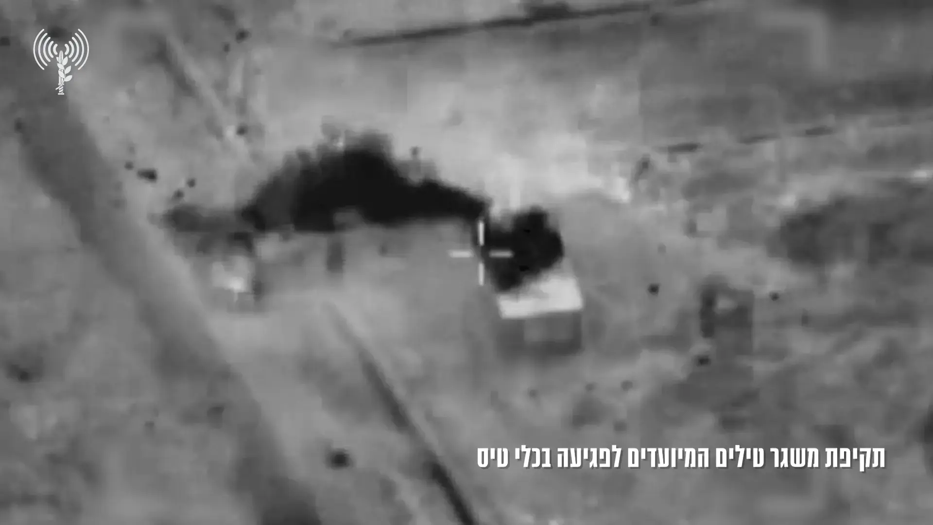 אזעקות הופעלו ברחבי הארץ; 8 לוחמים נפצעו בגבול לבנון